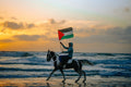 My Homeland • موطني